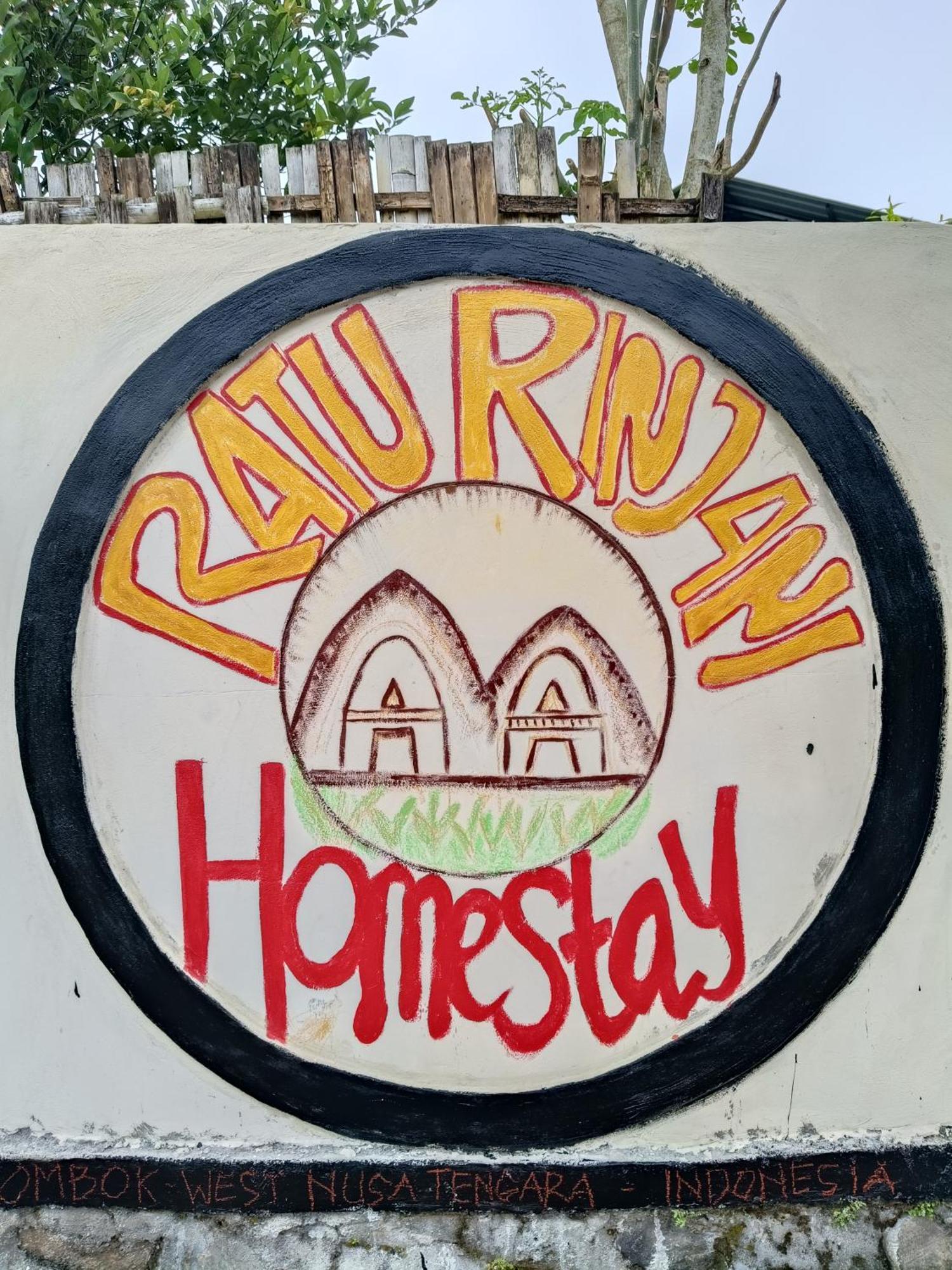 Raturinjani Homestay Selong Екстер'єр фото